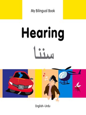 cover image of My Bilingual Book–Hearing (English–Urdu)